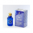 Milano Fragranze  Brera 2ml