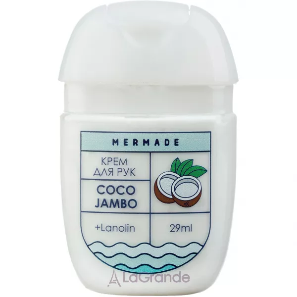 Mermade Coco Jambo ���� ��� ��� � �������� 