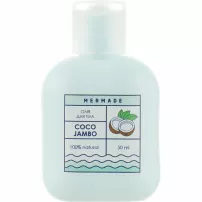 Mermade Coco Jambo Oil �������� ��� ��� ���