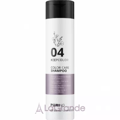Puring Keepcolor Color Care Shampoo      