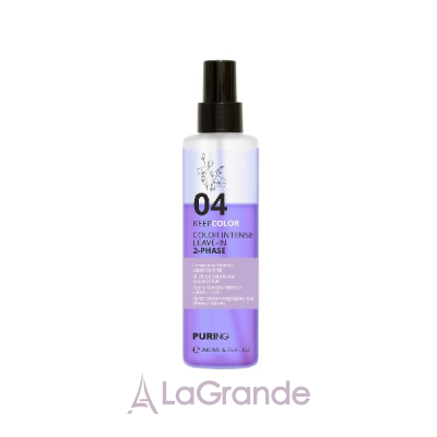 Puring 04 Keepcolor Color Care 2-Phase Conditioner       