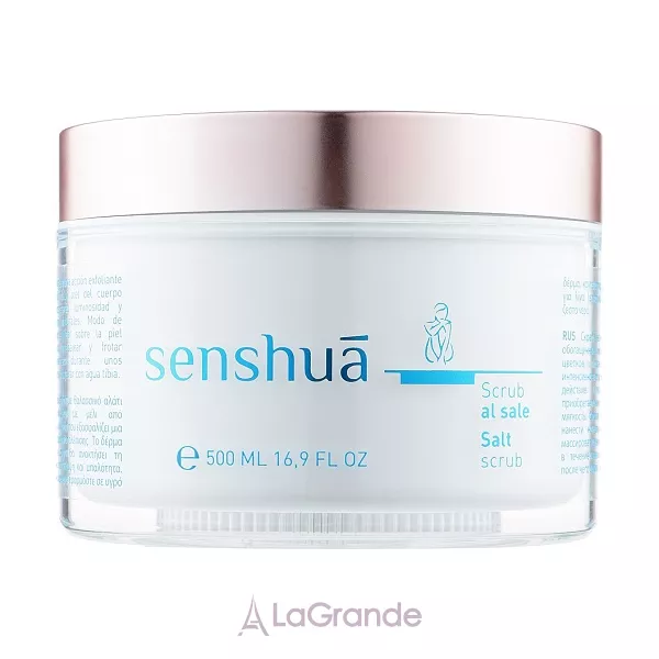 KayPro Senshua Salt Body Scrub ������� ����� ��� ����