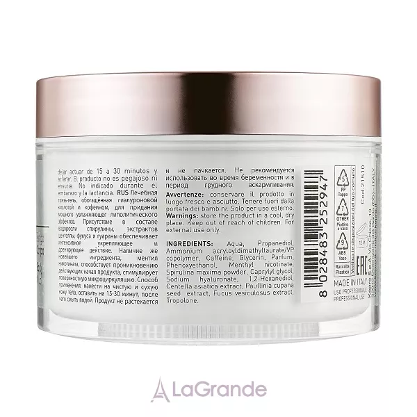 KayPro Senshua Body Mud Gel ��������� ����-���� ��� ���
