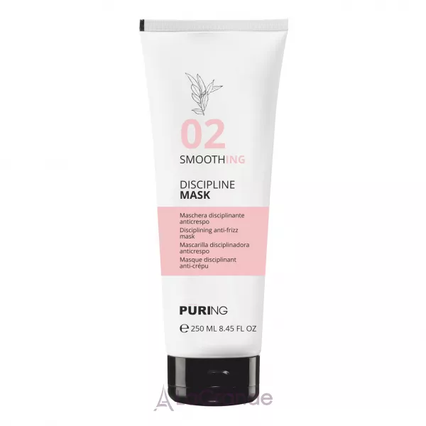 Puring 02 Smoothing Discipline Mask ������������ ����� ��� ��������� ������� � ���������