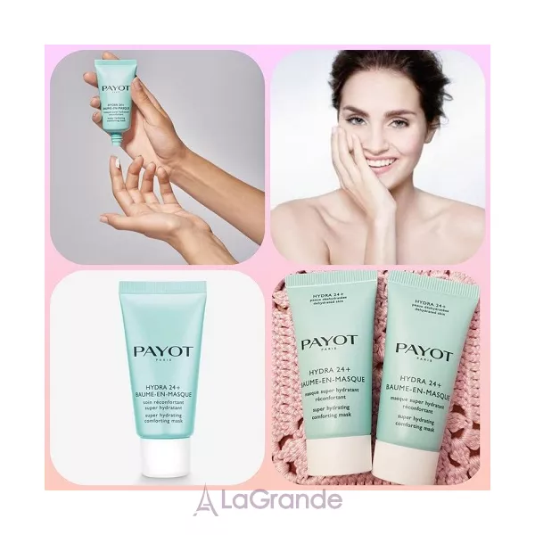 Payot Hydra 24+ Super Hydrating Comforting Mask With Hydro Defence Complex ���������������� ���������� �����