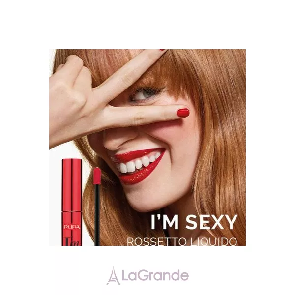 Pupa I'M Sexy Vinyl Effect г��� ������ � �������� �������
