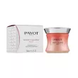 Payot Roselift Collagene Nuit Cream ͳ     