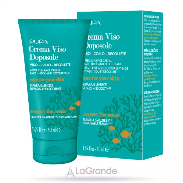 Pupa Multifunzione After Sun Face Cream ���� ����� ������ ��� ����, ��� � ��������