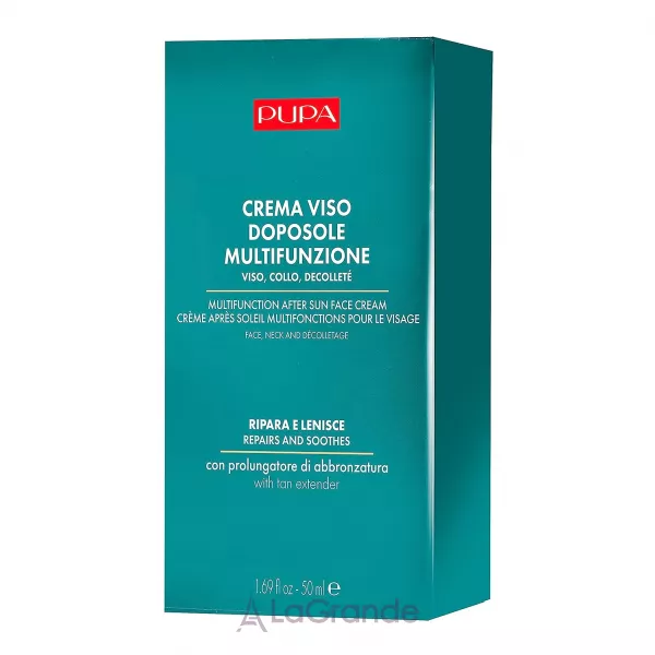 Pupa Multifunzione After Sun Face Cream ���� ����� ������ ��� ����, ��� � ��������