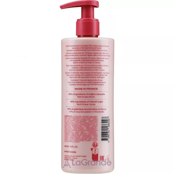 Payot Rituel Corps Lait Hydratant 24H Comforting Body Milk ���������� ������� ��� ���