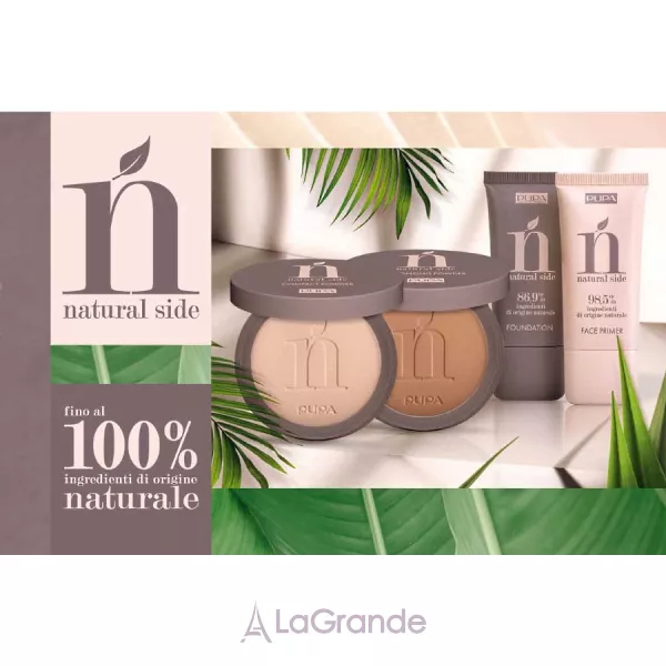 Pupa Natural Side Eyeshadow ��������� ��� ��� ����