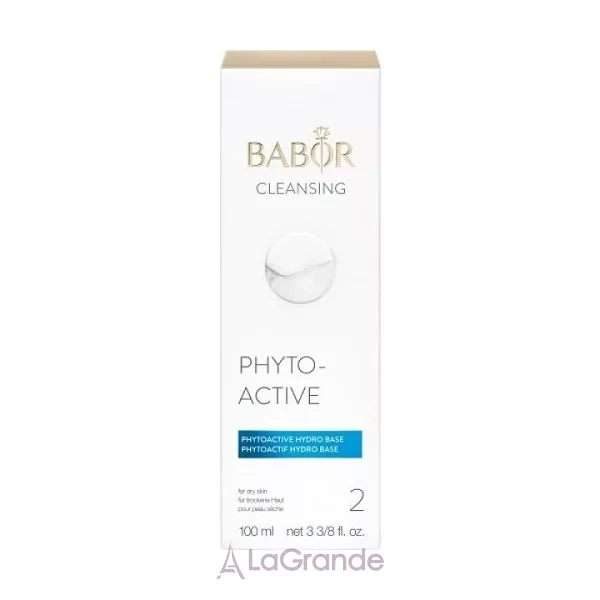 Babor Cleansing Phytoactive Hydro Base Գ������� 