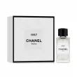 Chanel Les Exclusifs de Chanel 1957  