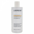 La Biosthetique Methode Vitalisante Shampooing Lipokerine B 250ml