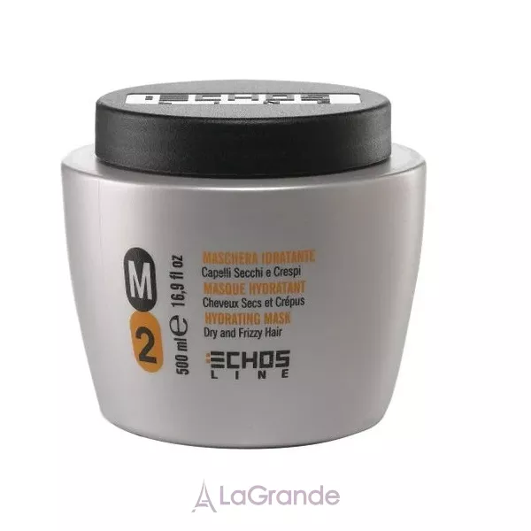 Echosline �2 Hydrating Mask ����������� ����� ��� ����� � �������� �����
