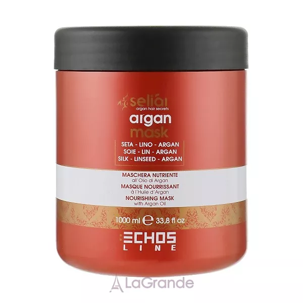 Echosline Seliar Argan Mask ����� ����������� � ��������� ������