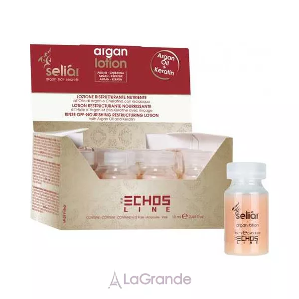Echosline Seliar Argan Lotion ����������� ����������������� ������ � ��������� ������ � ���������