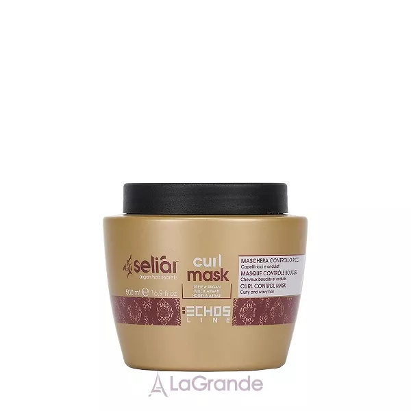 Echosline Seliar Curl Mask ����� ��� �������� �����