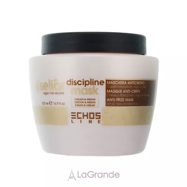 Echosline Seliar Discipline Mask ����� ��� ����������� �����