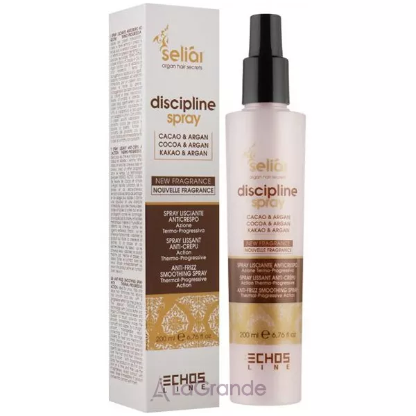 Echosline Seliar Discipline Spray �������������� ���������������� �����