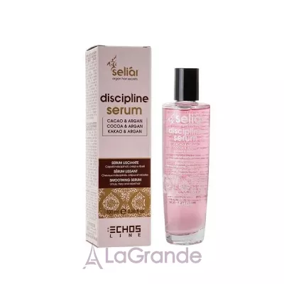 Echosline Seliar Discipline Serum      