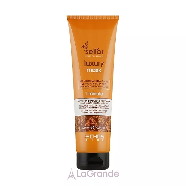 Echosline Seliar Luxury 15 Actions Mask ����������� ����� ��� �����