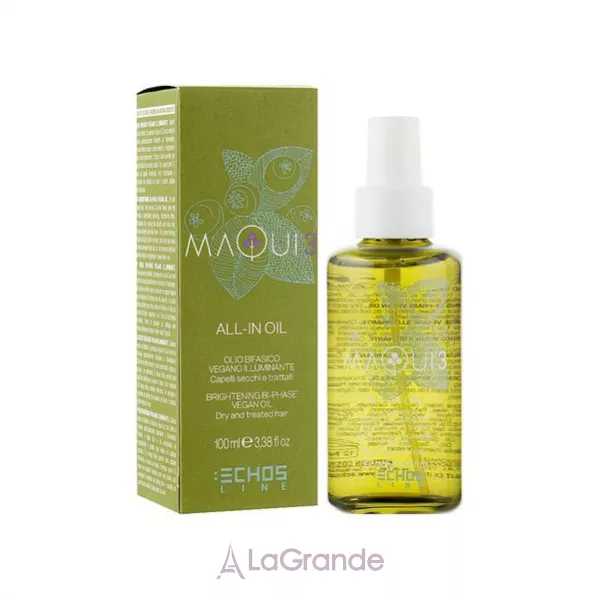 Echosline Maqui 3 Brightening Bi-Phase Vegan Oil ����������� ���������� ����� ��� �����