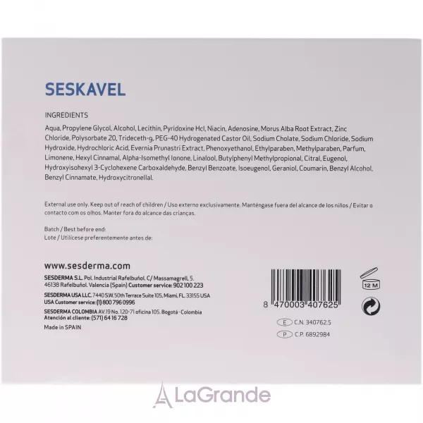 SeSDerma Seskavel Anti-Hair Loss Ampoules ��������� � ������� ����� ��������� �������