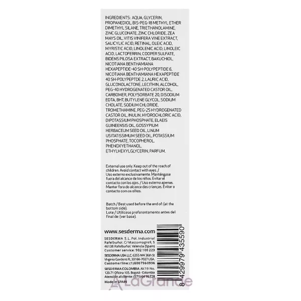 SesDerma Sesretinal Young Moisturizing Plus Gel ����������� ����������� ���� ��� ������� ���� ����
