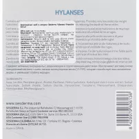 SesDerma Hylanses Ampoules ������ ��� ������������ � ��������� ����