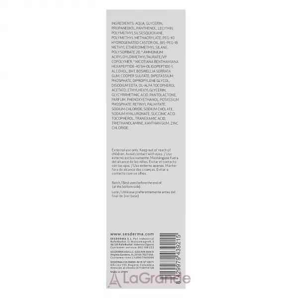 SesDerma Sespanthenol Liposomal Serum ����������������� ������������� ��������� ��� ����� � �������������� ����