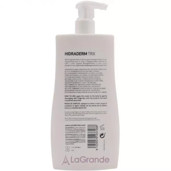 Sesderma Hidraderm TRX Body Milk ³������� ������� ��� ���