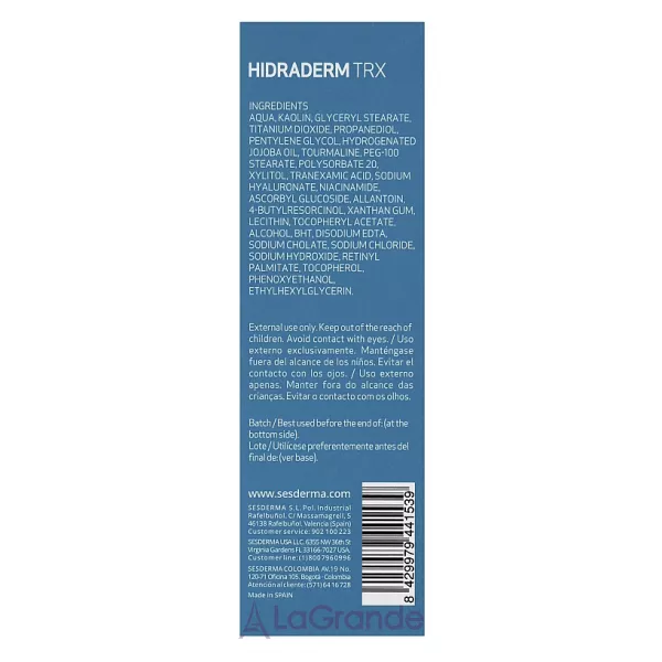 Sesderma Hidraderma TRX Face Mask ������������ ����� ��� �������