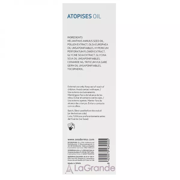 SesDerma Atopises Oil ��� ���������� ��� ������� ����