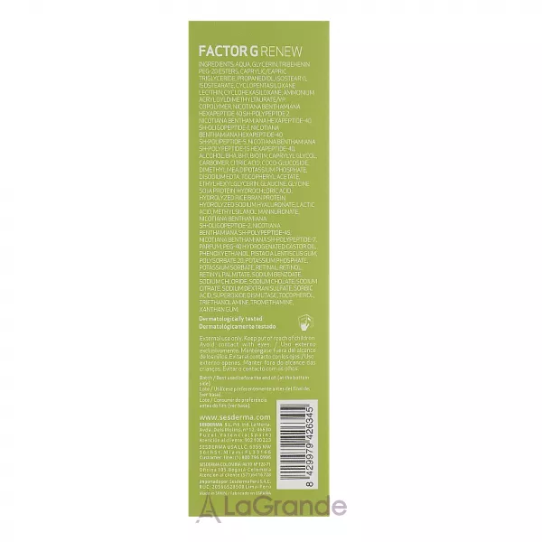 SesDerma Factor G Oval Cream ��������������� ���� ��� ����� ������� �� ��