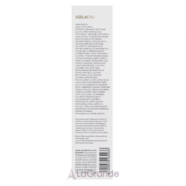 SesDerma Azelac Luminous Fluid Cream ������������� ����� ��� �������