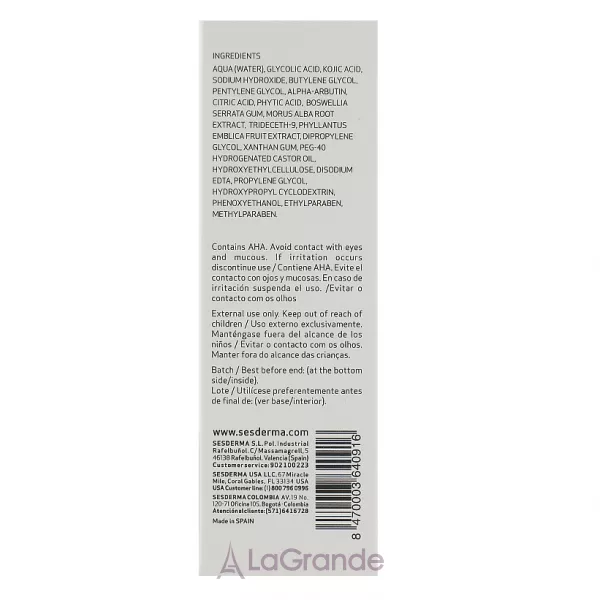 SesDerma Kojicol Plus Skin Lightener Gel ������������� ���� ������ 䳿 