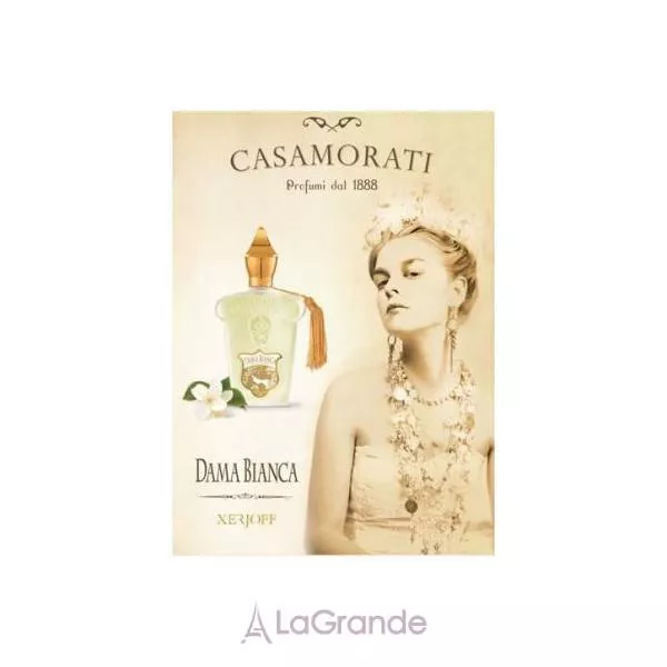Xerjoff Casamorati 1888 Dama Bianca ��������������� ���� (������)