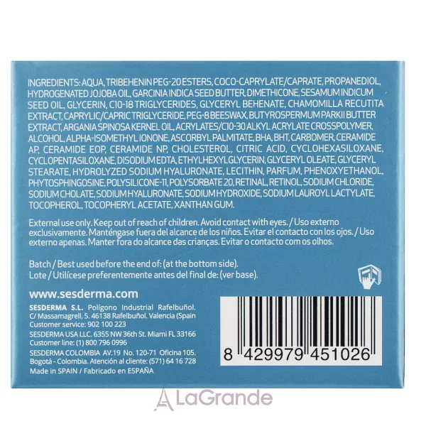 SesDerma Hidraderm Hyal Nourishing Facial Cream �������� ���� ��� �������