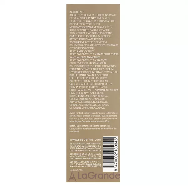 SesDerma Retises 0.50% Antiwrinkle Regenerative Cream Forte ������������ ���� ����� ������� �������� 䳿