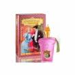 Xerjoff Casamorati 1888 Gran Ballo 100ml