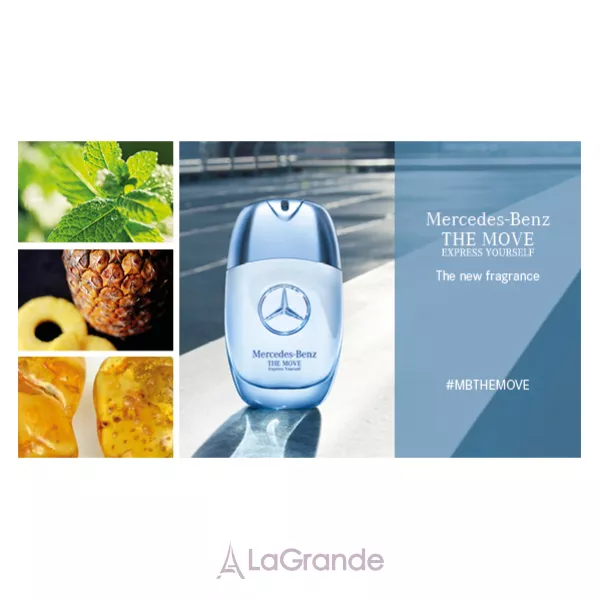 Mercedes-Benz The Move Express Yourself ��������� ����