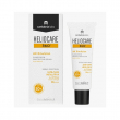 Cantabria Labs Heliocare 360 AK Emulsion SPF 50+ 50ml