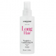 La Biosthetique Long Hair Weightless Conditioning Oil 100ml