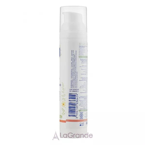 Mustela Gel Arnica & Calendula Bio ���� 