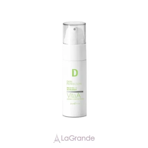 Dermophisiologique Skin Perfection VitaA Bio-retinol 2% Active serum ������� ��-�������� ��������� ��� �������