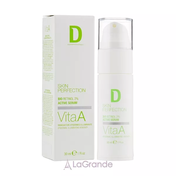 Dermophisiologique Skin Perfection VitaA Bio-retinol 2% Active serum ������� ��-�������� ��������� ��� �������