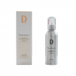 Dermophisiologique Nutricare Dry Skin Extremely Dry 150ml