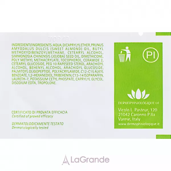 Dermophisiologique Xtra-Tone Intensive Firming Face Cream ����������� ���� ��� ���� (�������)