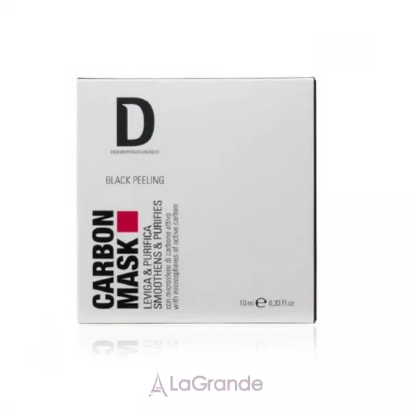 Dermophisiologique Black Peeling Carbon Mask ��������� ����� � ����������� ������� ��� ������� (�������)